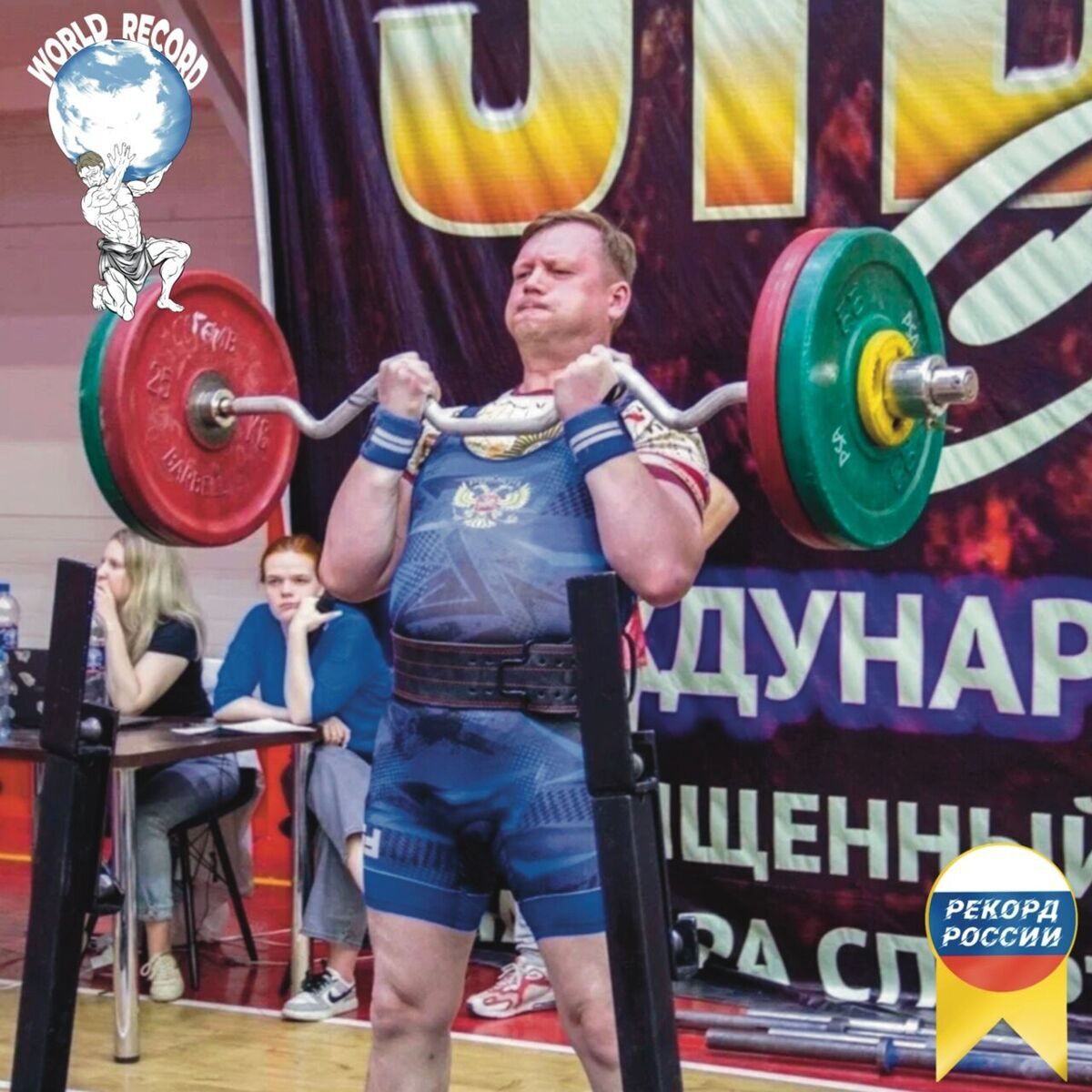 mup2yhalv-u